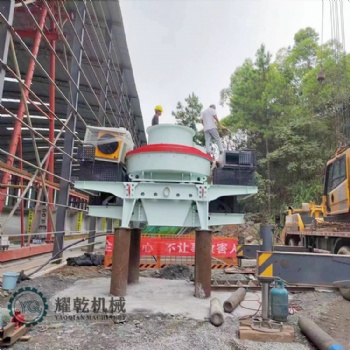 砂石料整形机 现货冲击式制砂机 高速公路石子生产线 耐磨板锤