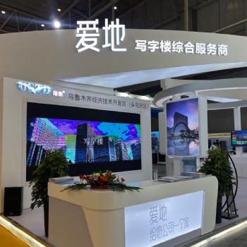 从零开始，新疆展会搭建，创艺空间轻松搭建出令人惊叹的展台效果