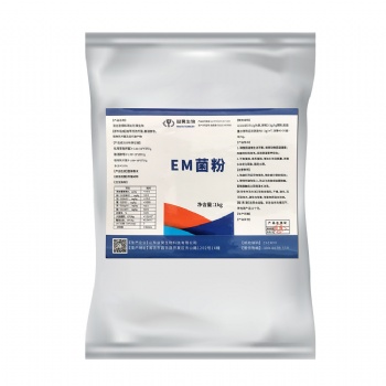 EM菌原粉 用于水产养殖泼洒拌料 降解氨氮 亚硝酸盐 调水 益昊生物