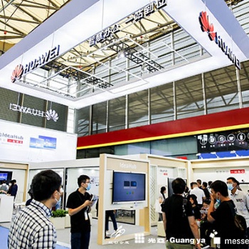 智能家居 智慧办公上海2024年展览会