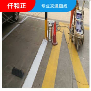 成都热熔线线承包 成都道路热熔划线 热熔标线包工包料