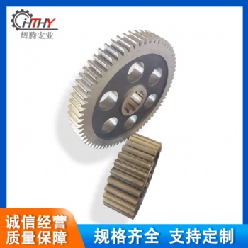 灌肠机齿轮加工生产厂家-精密齿轮加工-定做-直齿轮规格参数-模数计算
