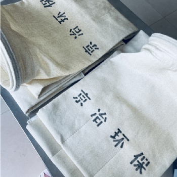 上海三一重工泉州南方贝特异型沥青干燥筒美塔斯布袋厂家