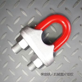 铁人（国标锻造）20mm钢丝绳夹 GB/T5976-2006