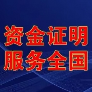 您对出国留学有疑虑吗