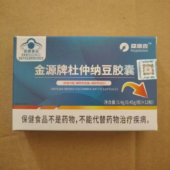 亿派森杜仲纳豆**蓝帽辅助降血压