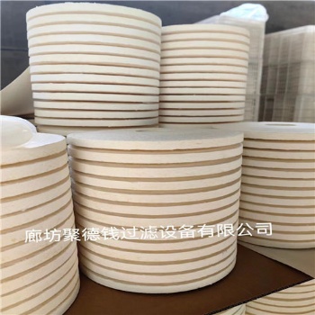 厂家供应滤油机滤芯PA5601325木浆纤维滤芯