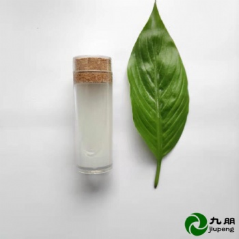 九朋 陶瓷涂料用 纳米二氧化硅 硅溶胶 CY-S01A/01B