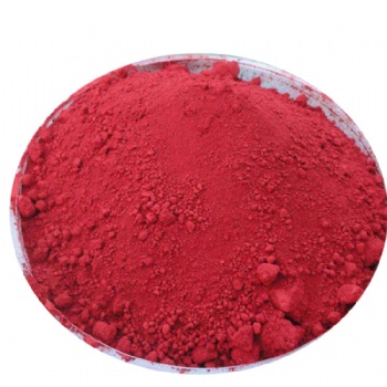 厂家 30纳米 棒形 a纳米氧化铁 三氧化二铁 Fe2O3 CY-E01