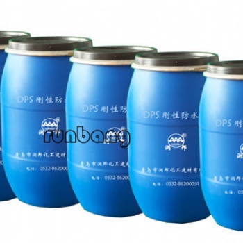 供应GW硅烷浸渍液（硅烷浸渍剂）