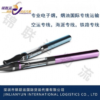 国际物流美国方牌空派专线双清包税 可运输**鞋子到美国