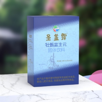 东莞市圣露食品有限公司圣盖露牡蛎益生元