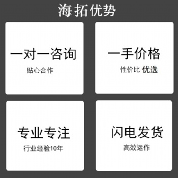 厦门福州货代到美国纽约洛杉矶双清包税到门