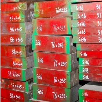 抚顺S136模具钢 抚顺电炉S136精料 S136价格 S136塑胶模具钢