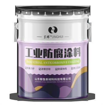 马路划线漆马路划线漆