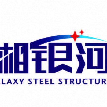 长沙钢结构加固公司电话