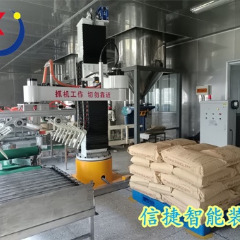 腻子粉行业如何选择码垛机