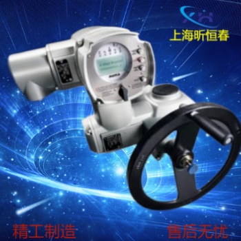欧玛阀门信号电装执行器