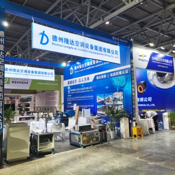 重庆诠岸展览公司|公司年会策划|展台搭建设计|会务布置