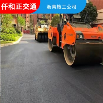 2024年路基路面工程沥青 高速公路沥青路面施工 标准沥青路面工程
