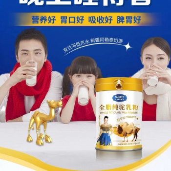 产品种类齐全，欢迎考察