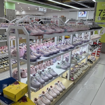 汉中百货店陈列架百货行业-莫凡货架价格咨询