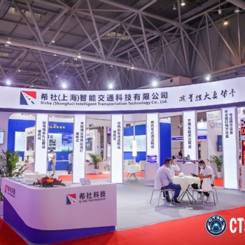 重庆诠岸展览展示有限公司_重庆展台搭建 展台设计