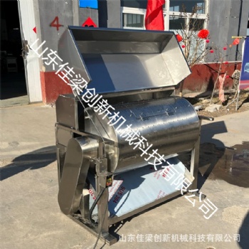 商用家禽洗肠机 鸭肠洗肠设备 动物内脏清洗设备