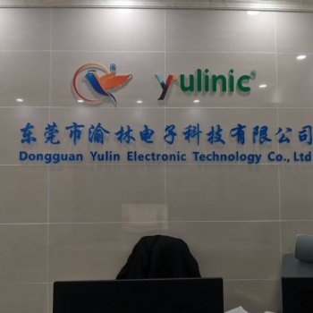 闪灯IC，语音IC，单片机开发