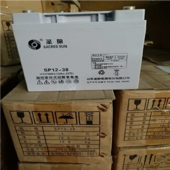 圣阳蓄电池SP12-38 圣阳蓄电池12V**H UPS专用蓄电池 蓄电池圣阳