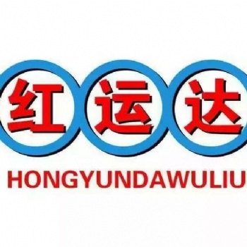 往新加坡寄东西用什么快递-寄茶叶食品-怎样快递到 新加坡专线