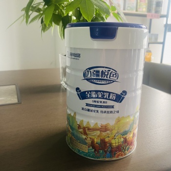 新疆丝路情驼奶粉招代理了