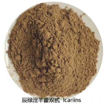 辰绿生物淫羊藿双甙40％