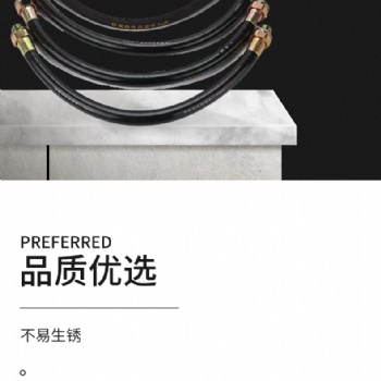 防爆软管，防静电，安全可靠，支持定制