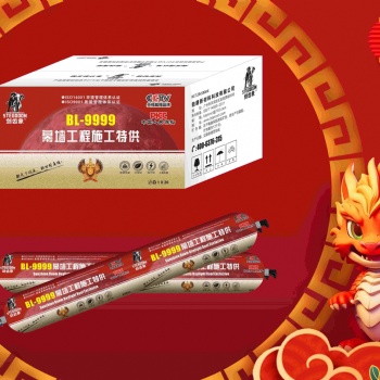 剑齿象BL-9999结构胶幕墙胶生产厂家/那个品牌好/拾大品牌排名榜/多长时间凝固