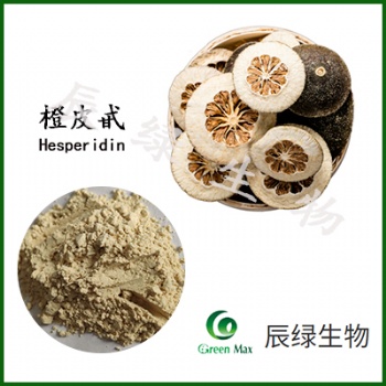 辰绿生物橙皮苷95％