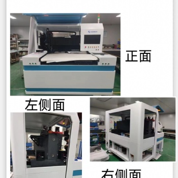玻璃激光切割设备、玻璃切割机