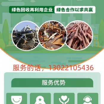 大丰地区，售楼处电梯，改装更换电梯，企业大楼电梯回收