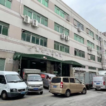 澳洲国际物流专线，澳洲集运，澳洲小包，澳洲海外仓