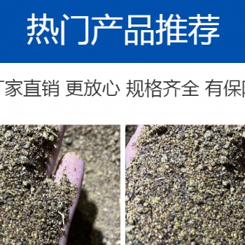 安徽中粕油脂常年供销**菜粕