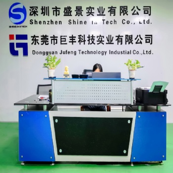 塑料片材表面丝印加工，CNC加工