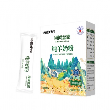 食尚丝路润疆好物纯羊奶粉新疆丝路情乳业代理和加盟