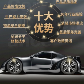 驰莱特润滑油招全国各地区代理商