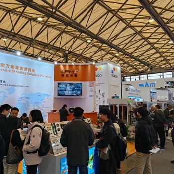 精心会展、展现品牌、慕尼黑展会圆满结束