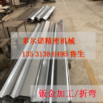 不锈钢加工，钣金加工，激光切割，五金配件，清洁设备配件，涂装设备