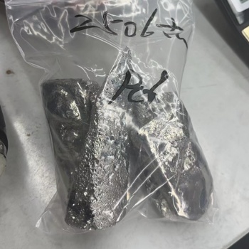 贵金属废料回收及提纯操作....