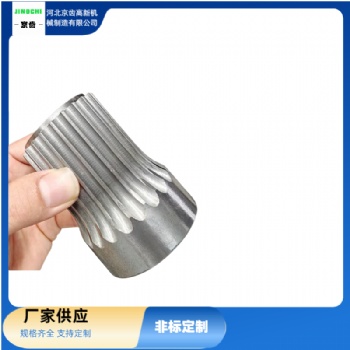 压面机同步带轮 传动配件齿轮大全不锈钢同步带定制厂家 京齿高新机械制造