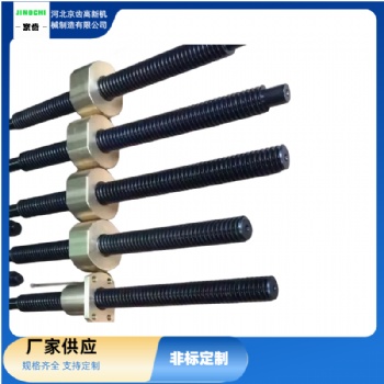 石家庄 传动滚珠型丝杠丝母 供应厂商