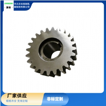 北京齿轮厂家-京齿高新机械制造-供应精密齿轮加工-非标定制-传动件齿轮定做