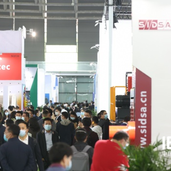 中国环博会 上海|2025年中国环博会